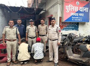 24 घंटे में पुलिस की बड़ी कार्रवाई: हत्या के सजायाफ्ता कुख्यात आरोपी हसन अली उर्फ छोटा बाबर एवं उसके साथी को अवैध वसूली के आरोप में गिरफ्तार