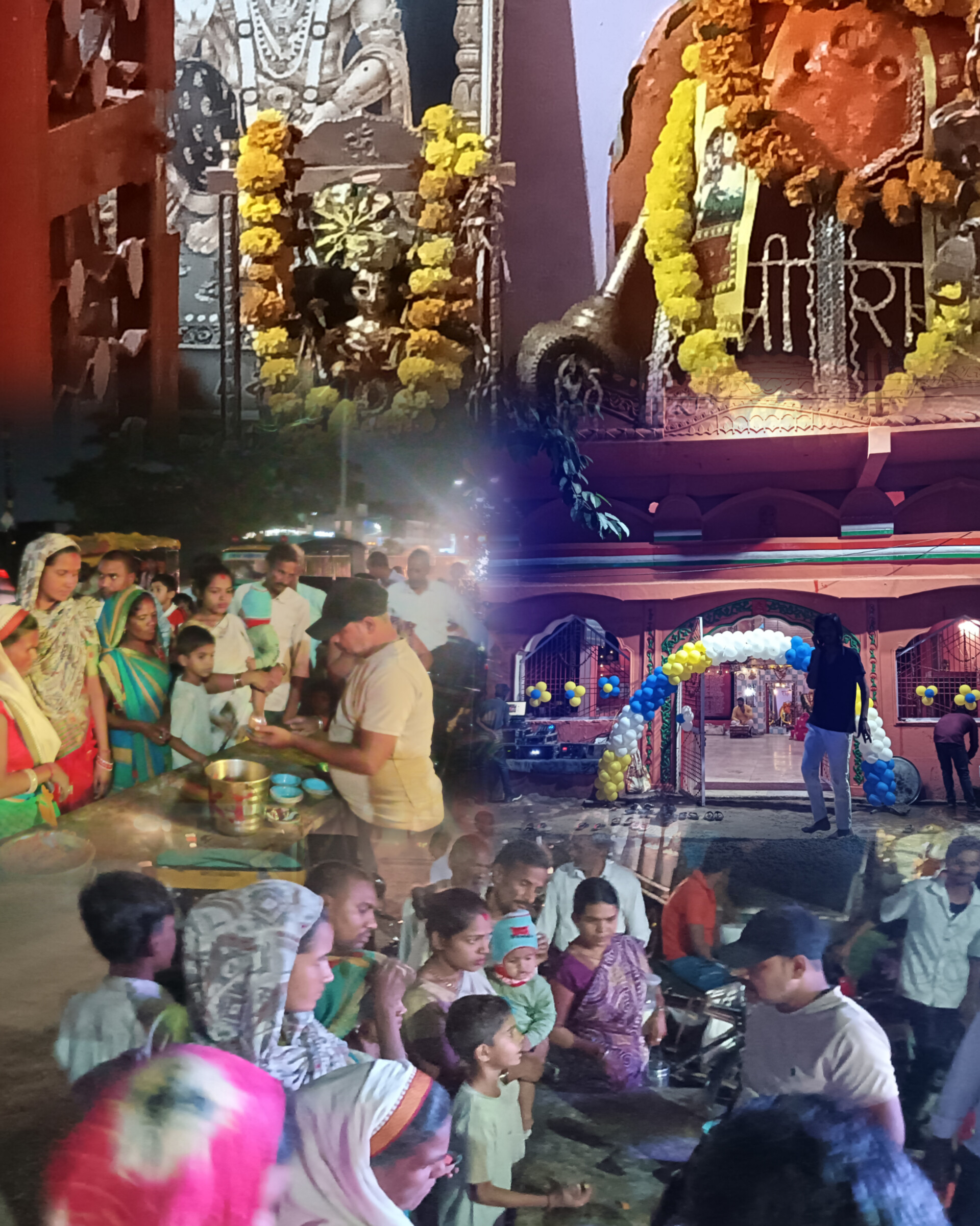 भगवान श्री खाटू श्याम जी के जयंती के उपलक्ष्य पर चंडीका नगर स्थानीय नागरिकों ने किया भव्य भंडारे का कार्यक्रम आयोजित